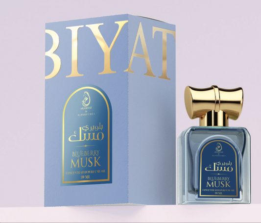 ARABIYAT BLUEBERRY MUSK CPO 20ML Концентрирано Парфюмно Масло - Denaya