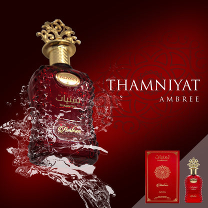 Thamniyat Ambree EDP 100 mL Арабски Унисекс Парфюм - Denaya