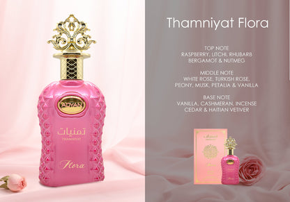 Thamniyat Flora EDP 100 mL Арабски Дамски Парфюм - Denaya