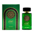 ADYAN UROOJ 100ML EDP Арабски Унисекс Парфюм - Denaya