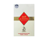 ARABIYAT AL IIGHRA EDP 100ML Арабски Женски Парфюм - Denaya