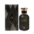 Endless EDP 100 mL Арабски Дамски Парфюм - Denaya
