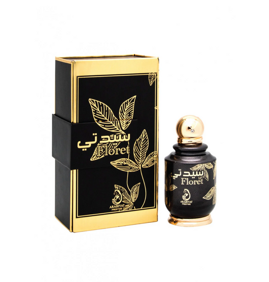 Sayyedaty Floret EDP 100 mL Френски Дамски Парфюм - Denaya