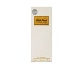 ARABIYAT INTENSE MUSK EDP 100ML Унисекс Арабски Парфюм - Denaya