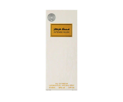 ARABIYAT INTENSE MUSK EDP 100ML Унисекс Арабски Парфюм - Denaya