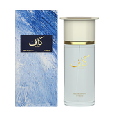 Kaaf EDP 100 mL Френски Дамски Парфюм - Denaya