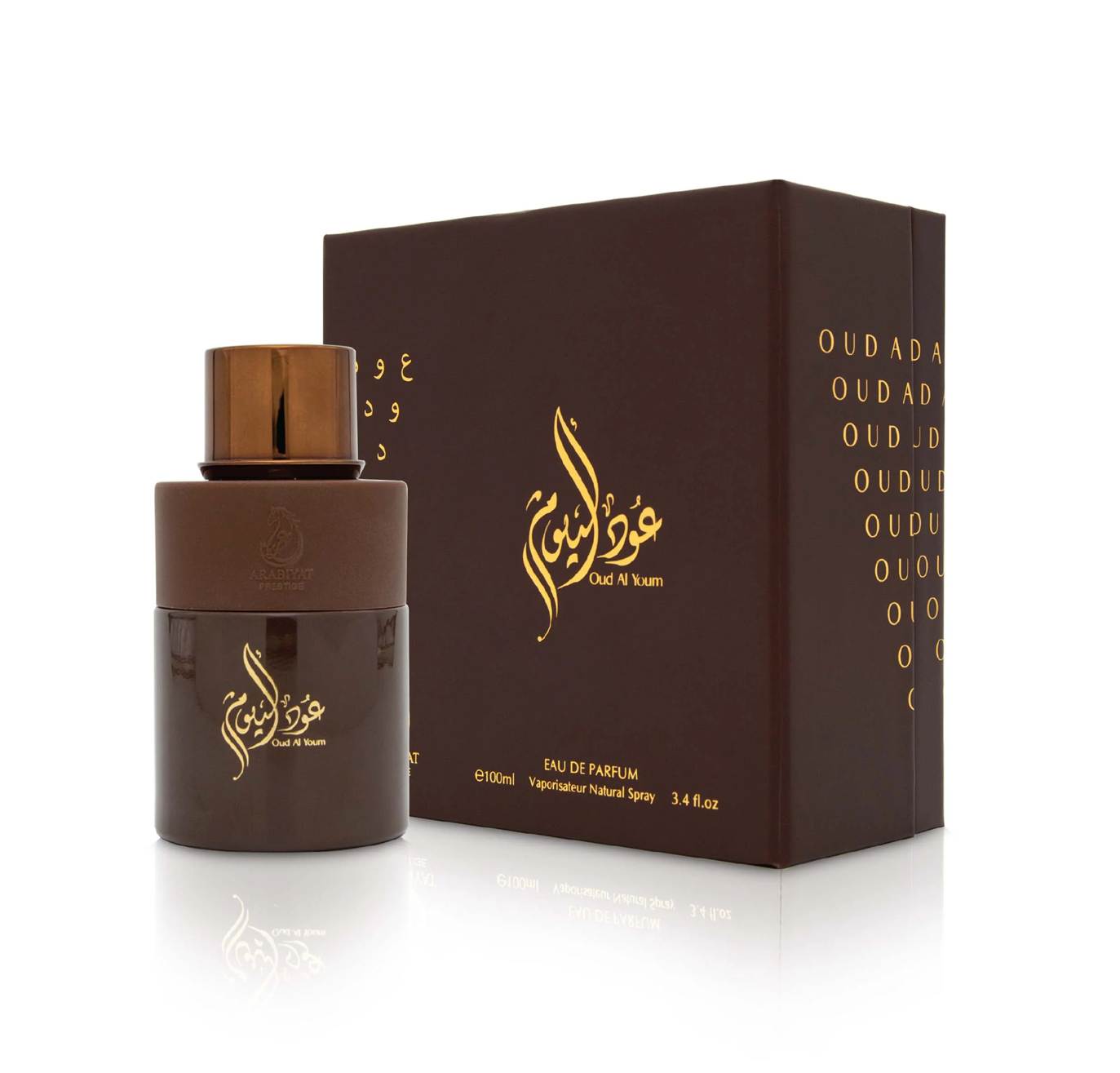 Oud Al Youm EDP 100 mL Арабски Унисекс Парфюм - Denaya