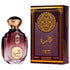 ATTRI  ITHARA MUMAYEZ 100 ML EDP Арабски Дамски Парфюм - Denaya